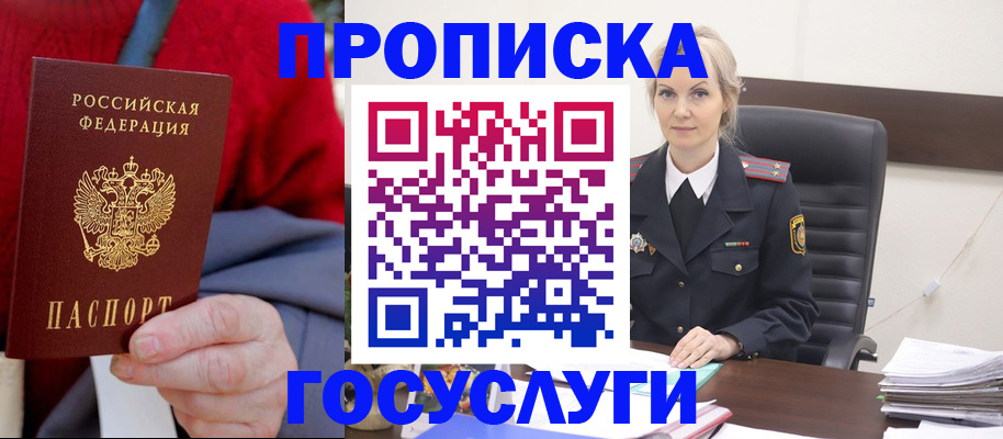 форма 3 в Алатыре