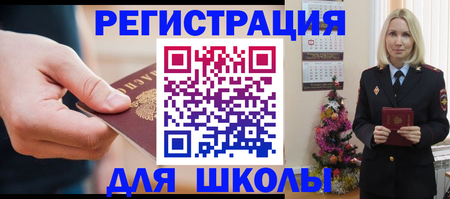 пропишу в квартире в Алатыре